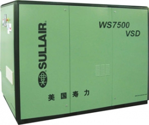 WS45-75系列固定式螺杆空压机